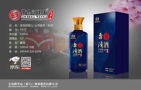 ���u����ɽ���F