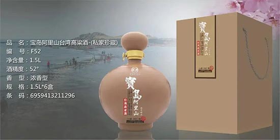 ���u����ɽ