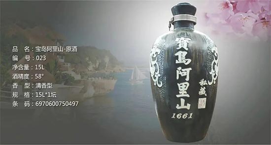 ���u����ɽ