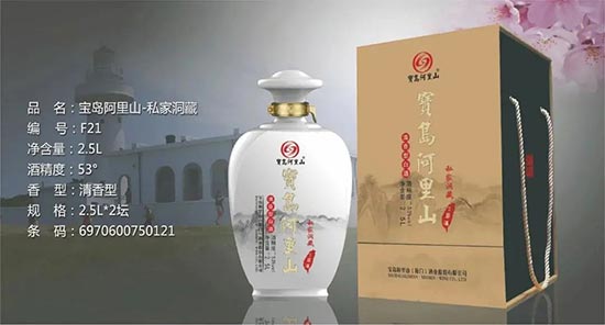 ���u����ɽ