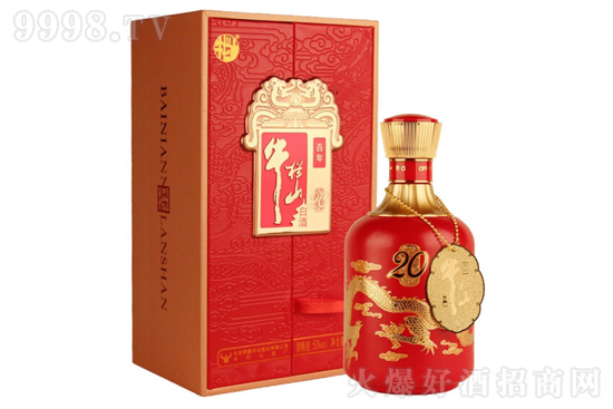 53ţɽ׾ t20 ͸߶Ȱ׾500mlrX