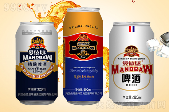 Ӣ�����±�ơ�Ƽ��F(tu��n)���H���޹�˾