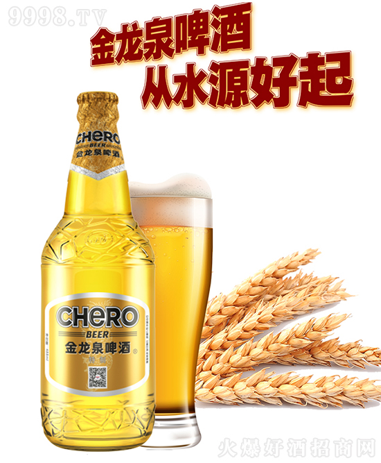 ����Ȫơ��