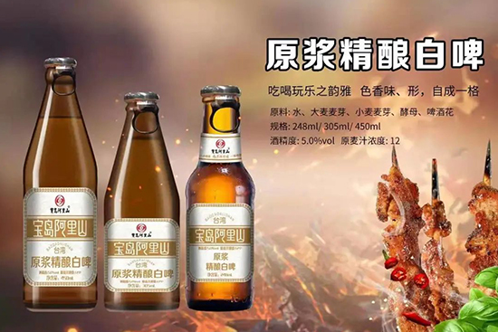 ���u����ɽ��ʽ��ơ