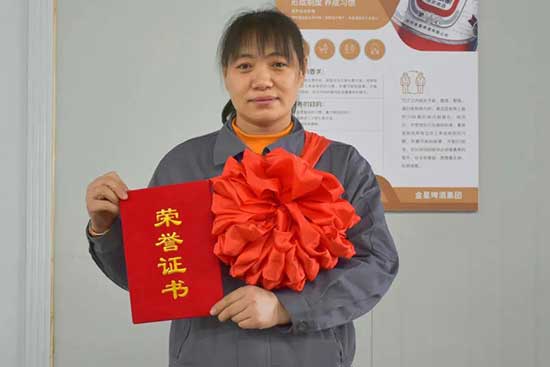 ���Ǽ��F(tu��n)