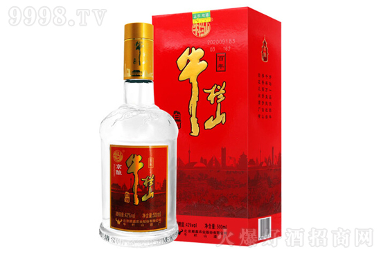 42ţɽһ Ͱ׾500mlr񣬶X