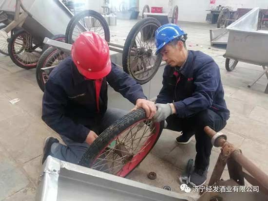 �������l�ƘI���޹�˾