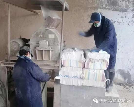 �������l�ƘI���޹�˾