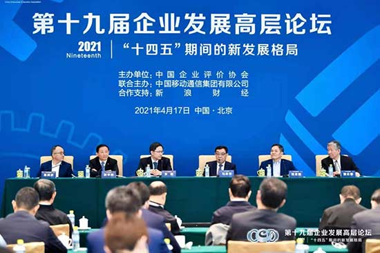 �t���ɶ����L�ܕԼt��(y��ng)�����ӵ�ʮ�Ō���I(y��)�l(f��)չ�ߌ�Փ��