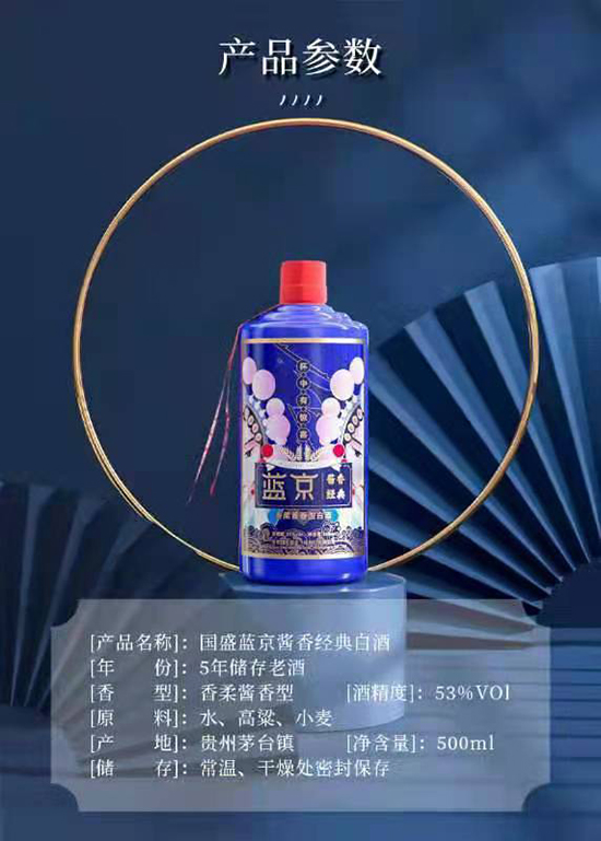 �F�ݶ��u�ƘI�{���u�㽛��