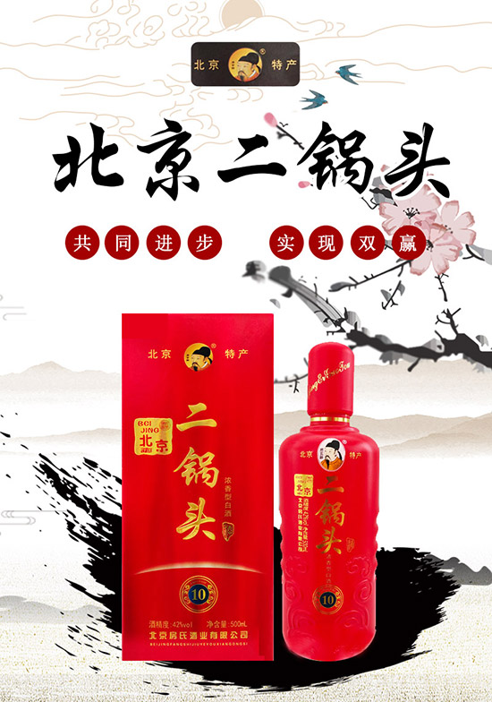 ���ϱ�������^