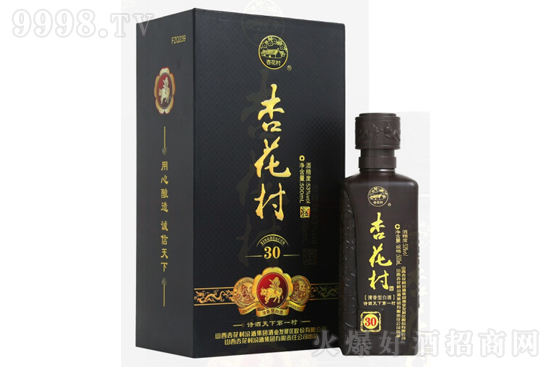 53ӻ30 Ͱ׾500mlr񣬶X