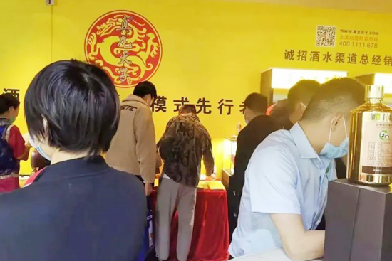 ȫǾƕ?zh)Ӳ@ӆsl(f)؛