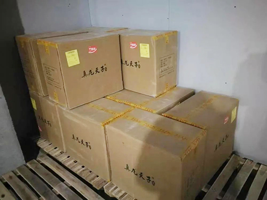 ȫǾƕ?zh)Ӳ@ӆsl(f)؛