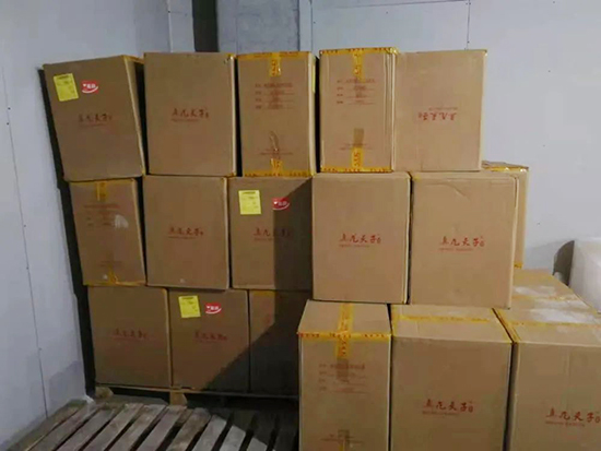 ȫǾƕ?zh)Ӳ@ӆsl(f)؛