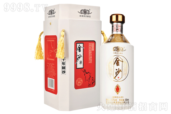 53ɳu ɳZʳluͰ׾500mlr񣬶X