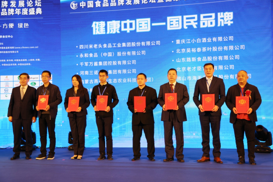 ףRǧ܊fuFs@ʳƷƷưlչՓƷƣ