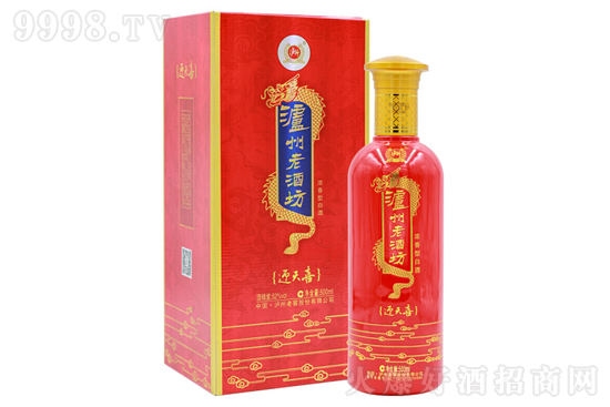 52oϽ oϾƷӭϲ Ͱ׾500mlr񣬶X