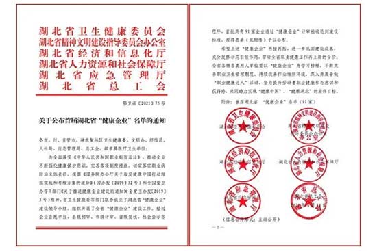 Ӣ������Ȫơ��