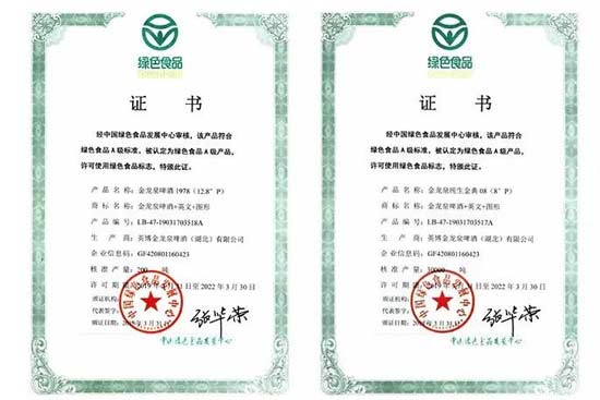 Ӣ������Ȫơ��