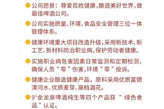 Ӣ������Ȫơ��