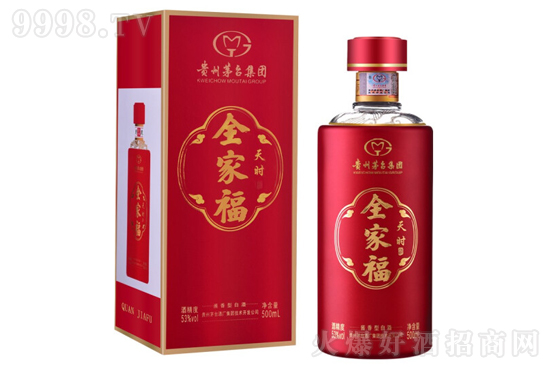 53ȫҸr(sh) uͰ׾500mlr(ji)񣬶X