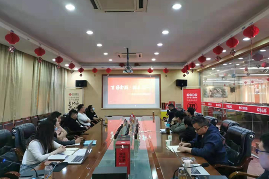 ޹ɷ݄(chung)ʷϺáɿΡAڡʲô