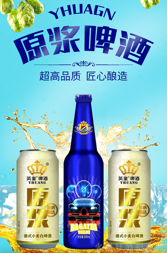 ɽ�|Ӣ��ơ�����޹�˾