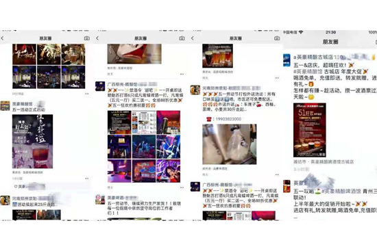 ����չ٣�Ӣ������^�İٳǹ��£�Ц����~