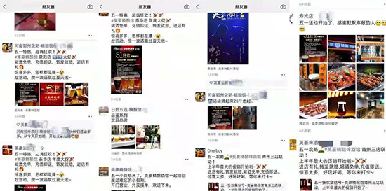 ����չ٣�Ӣ������^�İٳǹ��£�Ц����~