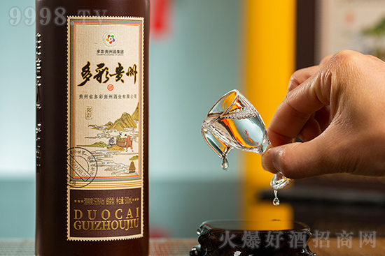 ͬ^MlչףRFݾʾc𱬾W_Ⱥ