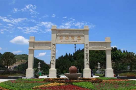 ���u�ƘI(y��)