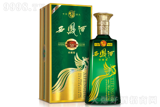 53�����P�������ذ� �P���͸߶Ȱ׾�425ml�r�񣬶����X��