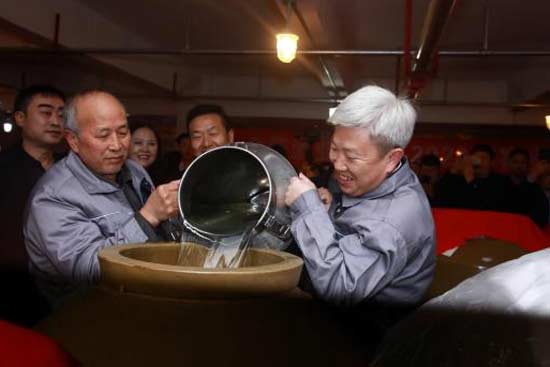 ���u�ƘI(y��)