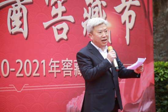 ���u�ƘI(y��)