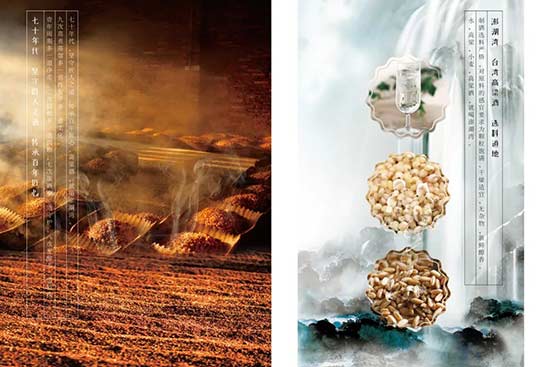 ���u����ɽ���F