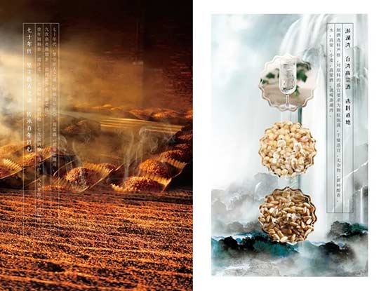 ���u����ɽ���F