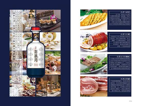 ���u����ɽ���F