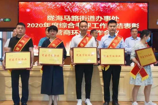 ����ơ�Ƽ��F