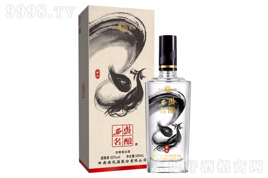 52�����P�� ���P��ᄾ��Ʒ �����͸߶Ȱ׾�500ml�r(ji��)�񣬶����X��