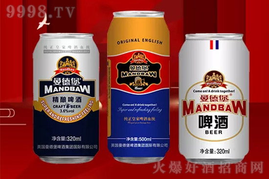 Ӣ�����±�ơ�Ƽ��F���H���޹�˾