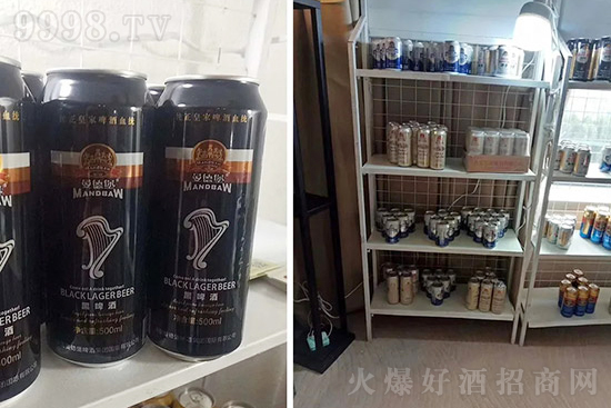 Ӣ�����±�ơ�Ƽ��F���H���޹�˾