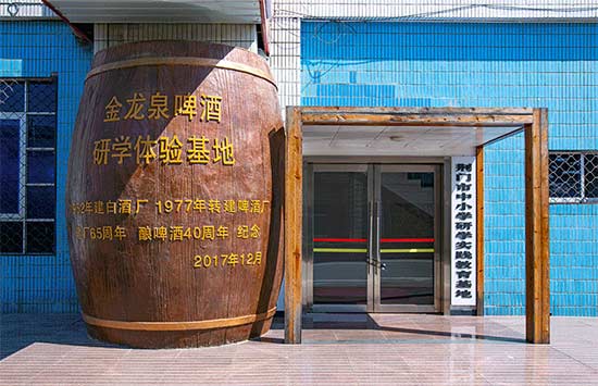 ��13�ý���Ȫ�ж��ĺ���