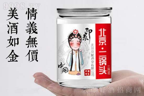 ţ��Ȫ��������^�����ɾ�