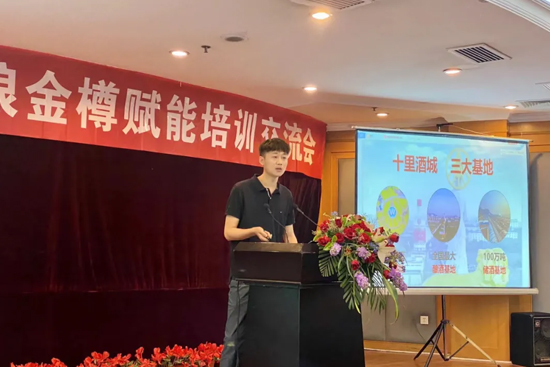 2021��Z�����x����Ӗ�������ڽ����A��Ƶ��e��