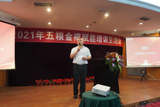 2021��Z�����x����Ӗ�������ڽ����A��Ƶ��e��