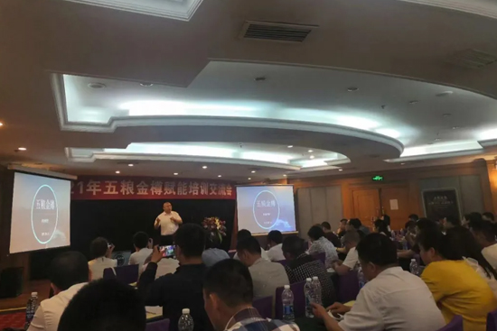 2021��Z�����x����Ӗ�������ڽ����A��Ƶ��e��