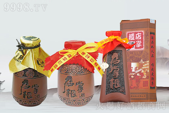 �H��þƵ��ƹ񣬄��N�죬�����ߣ����ڻ��������......