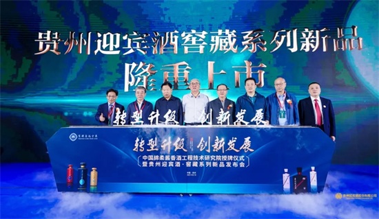 �F��ӭ�e��