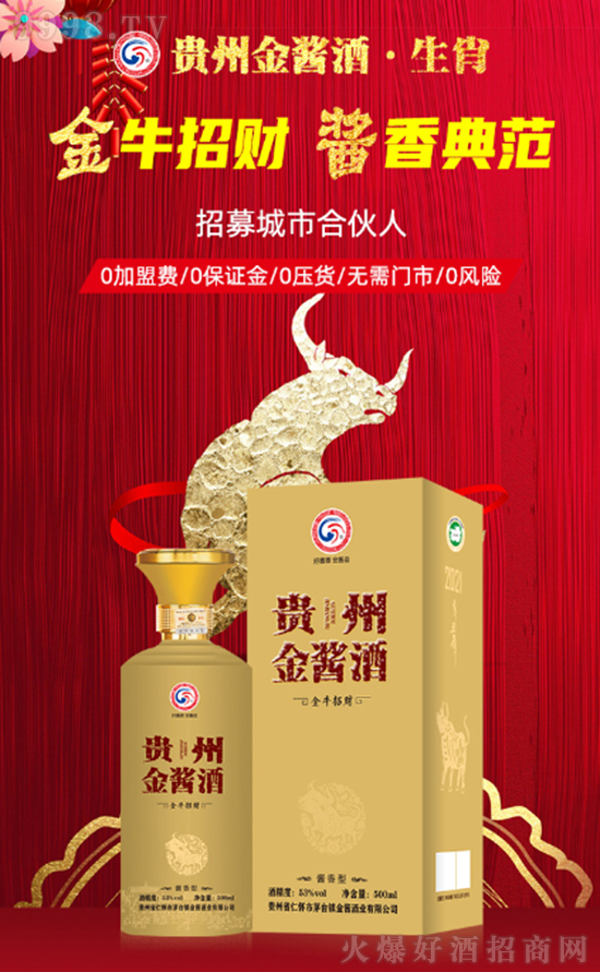 �F�ݽ��u��ţ��ؔ��Ф��